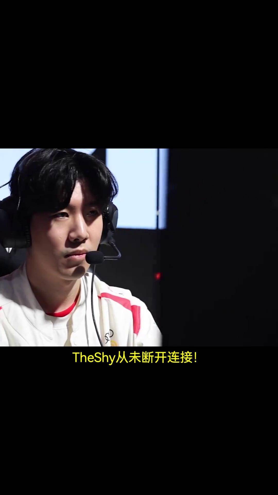 TheShy在RNG比赛中重返赛场,出色防守引发热议!赛场气氛高涨 TheShy在RNG比赛中重返赛场,出色防守引发热议!赛场气氛高涨