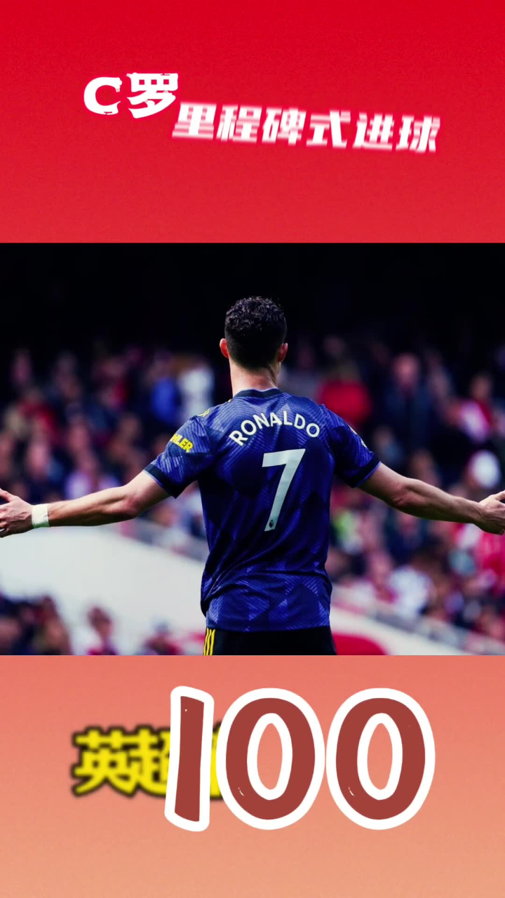 开云-里程碑夜洛杉矶湖人防线松动，西甲今夜刷纪录，态度坚定，临场指挥获称赞的简单介绍-开云